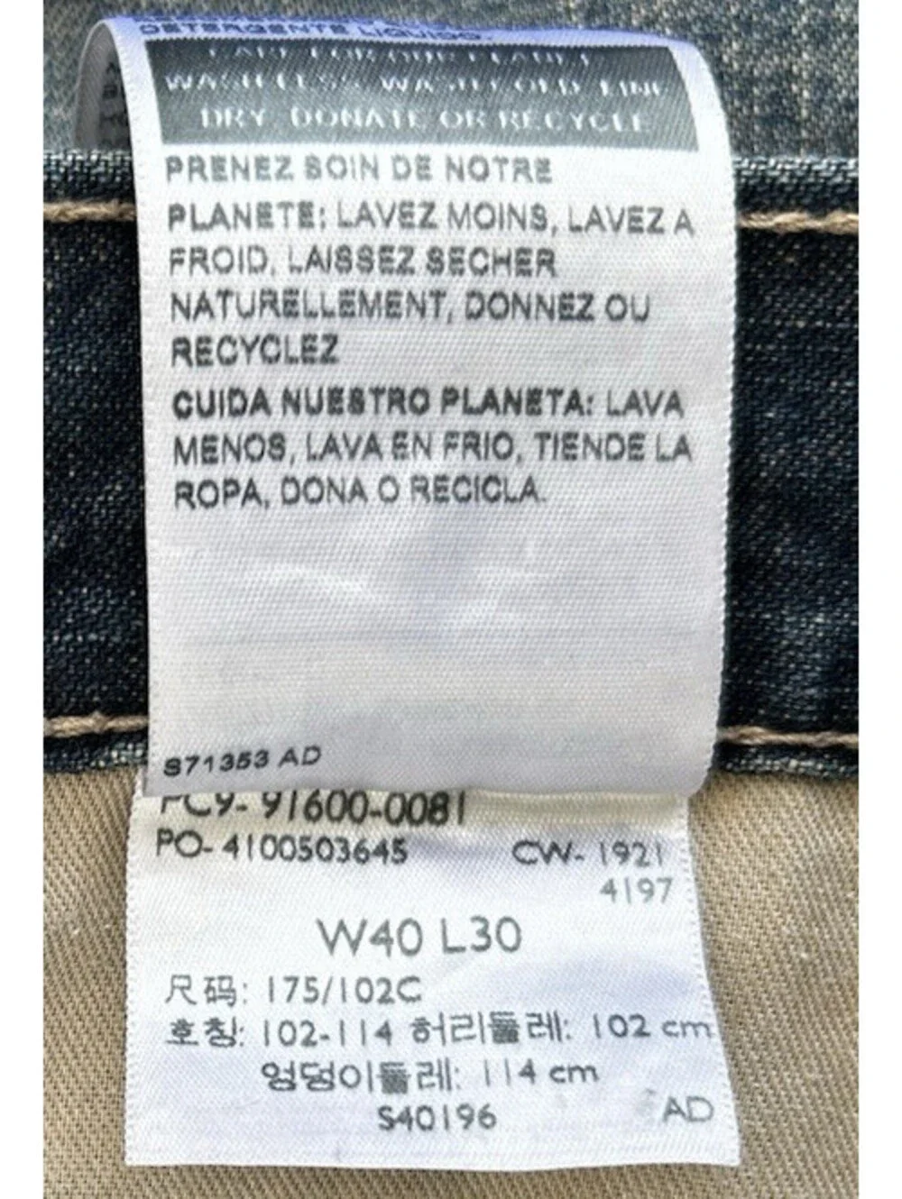 Levi Signature Gold Denim Jeans Men's Size W40xL30 Relaxed Straight Blue Stretch